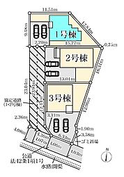 さいたま市西区島根　全3棟1号棟