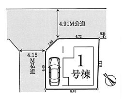 さいたま市大宮区三橋　全1棟