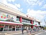 周辺：周辺環境-スーパー(590m)コモディイイダ北浦和店