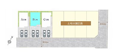 間取り：区画図