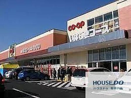 コープつちうら店 徒歩9分。 600m