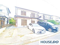 つくば市森の里の中古一戸建て 一軒家