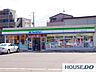 周辺：ファミリーマート取手米ノ井店 徒歩9分。 660m