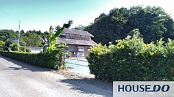 稲敷市高田の中古戸建