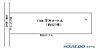 区画図：1744m2(約527坪)の広さ。間口が広く公道に接する使いやすい敷地形状です。