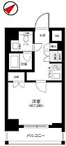 メイクスデザイン門前仲町 502 ｜ 東京都江東区深川１丁目8-11（賃貸マンション1K・5階・25.74㎡） その2