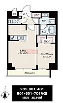 S-RESIDENCE錦糸町South 301 ｜ 東京都江東区毛利２丁目9-19（賃貸マンション1LDK・3階・38.34㎡） その2