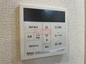 アバンテ向島 102 ｜ 東京都墨田区向島５丁目19-12（賃貸マンション1LDK・1階・35.09㎡） その17