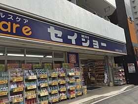 メインステージ森下II 706 ｜ 東京都江東区新大橋２丁目18-6（賃貸マンション1K・7階・25.50㎡） その23