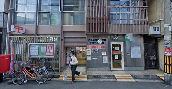 画像28:【郵便局】大阪上福島郵便局 まで259ｍ