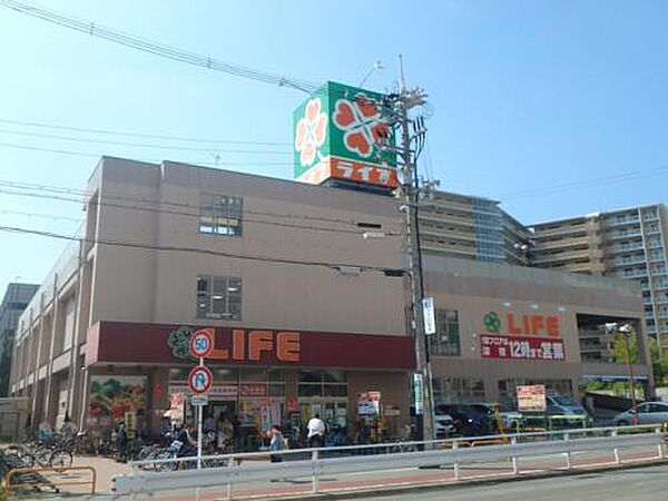 画像29:【スーパー】ライフ 西九条店まで1021ｍ