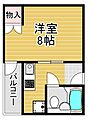 モンシャトル3階4.3万円