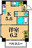 クリアメルベーユ2階7.6万円