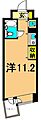 プライムアーバン大井町23階9.4万円