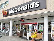 マクドナルド 西大井駅前店（265m）