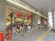 西友大井町