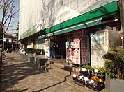 マルエツ プチ 西大井駅前店（508m）