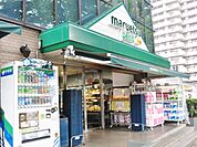マルエツプチ 西大井駅前店（537m）