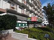 ユニバーサルドラッグ 大井町店（321m）