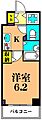 ガーラ大井町ゼームス坂上3階8.9万円