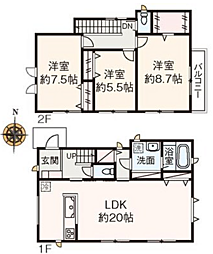 物件画像 横須賀市大矢部４丁目