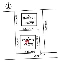 物件画像 深谷市人見　売地