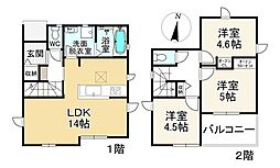 下山門駅 3,180万円