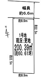 物件画像 Cradle garden西区今津第6