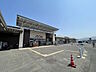 周辺：イオン糸島ショッピングセンター
