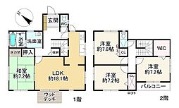 JR筑肥線 美咲が丘駅 徒歩7分