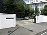 周辺：福岡市立原中央中学校