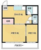 葵コーポ  ｜ 大阪府大阪市港区築港１丁目14番34号（賃貸マンション2K・4階・28.10㎡） その2