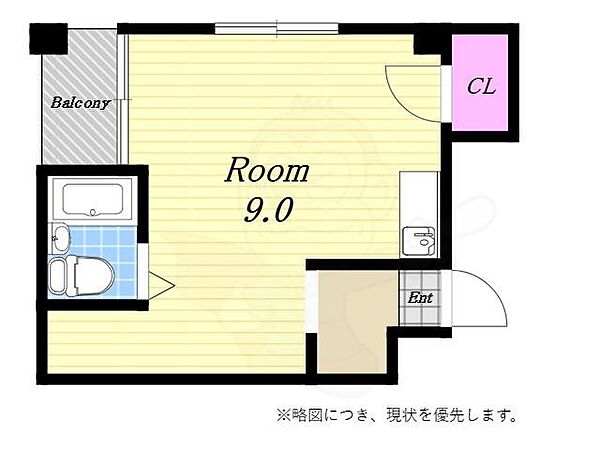 ポートアメニティ弁天 ｜大阪府大阪市港区弁天３丁目(賃貸マンション2DK・1階・20.00㎡)の写真 その2