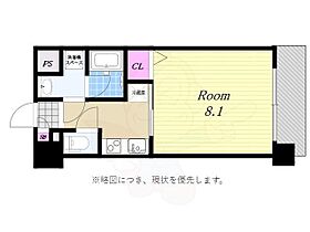 エグゼ大阪ドーム2  ｜ 大阪府大阪市港区市岡元町１丁目（賃貸マンション1K・5階・26.00㎡） その2