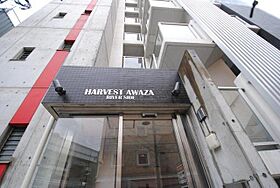 HARVEST阿波座リバーサイド  ｜ 大阪府大阪市西区本田１丁目1番7号（賃貸マンション1R・7階・31.83㎡） その28