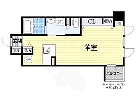 大阪府大阪市西区北堀江１丁目23番9号（賃貸マンション1R・7階・32.84㎡） その2