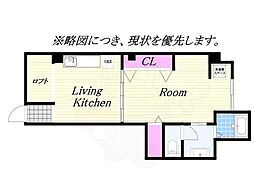 喜多村ビル 1DKの間取図画像