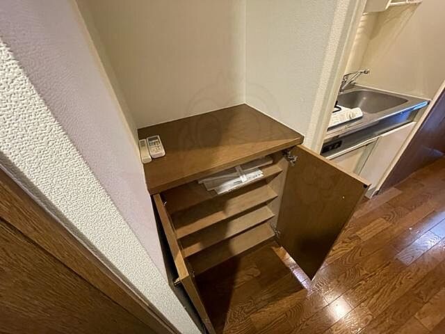 収納