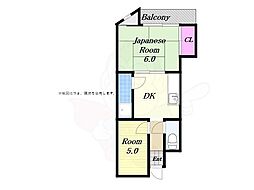 サンロードマンション 2DKの間取図画像