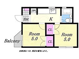 合田ハイツ 2Kの間取図画像