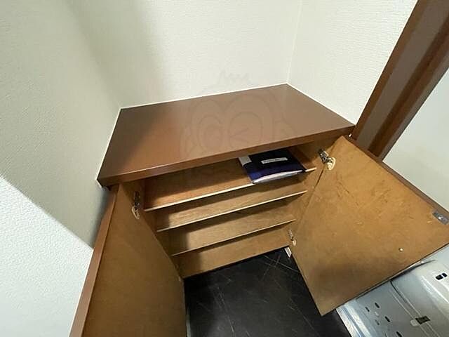 収納