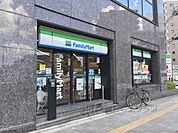 ファミリーマート　五条大宮店まで120メートル