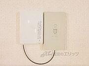 インターネット接続