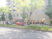 フレスコ　北白川店まで600メートル