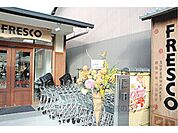 フレスコ　東山安井店まで700メートル