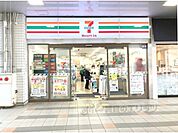 セブンイレブン　ＪＲ二条駅東口店まで470メートル