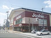 ジョーシン　九条烏丸店まで200メートル