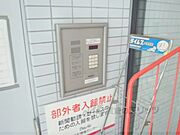 オートロック