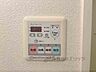その他：浴室乾燥機