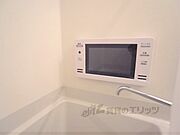 テレビ